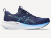 Кроссовки GEL-PULSE 16 M (RU 45.5 EU 46.5 US 12 СМ 29.5; indigo blue/blue coast)